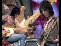 Jeff Beck Group ~ Definitely Maybe 1972 (Beat Club)