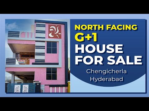 Sridhar Properties - Chengicherla