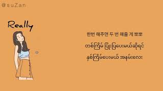 Download lagu BLACKPINK - Really (mm sub) mp3 Download lagu BLACKPINK - Really (mm sub) mp3