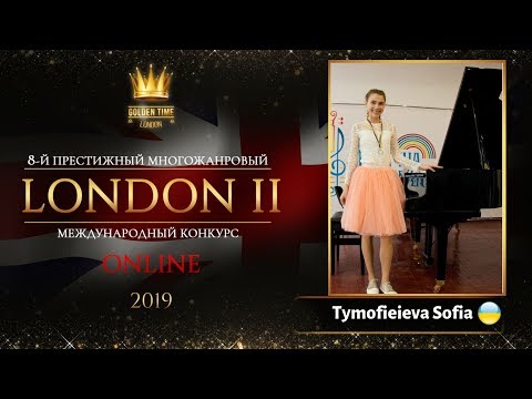 GTLO-0501-0069 - Тимофеева София/Tymofieieva Sofia - Golden Time Online London 2019