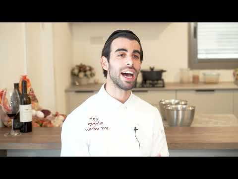 Chulent - Hot plate on Shabbat