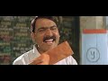 Nishani Dava Angtha निशाणी डावा अंगठा 2009