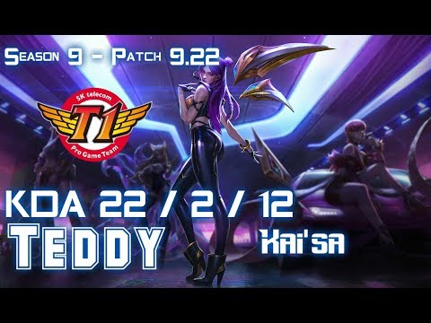 SKT T1 Teddy KAI'SA vs YASUO ADC - Patch 9.22 KR Ranked