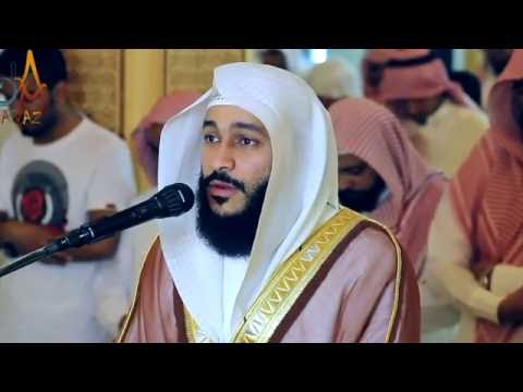 The most beautiful Quran Recitation 2016 Qari Abdur rahman Al Ossi