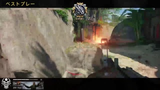 【主婦実況】ド初心者のBO4生活103日目。【vol .13】