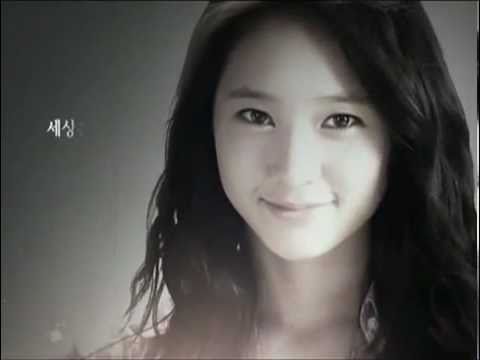MBC Every1 Koala Preview f(x) (Krystal)