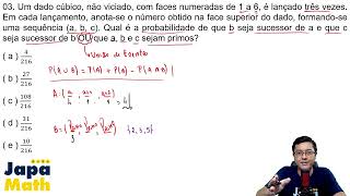 Prova Resolvida EFOMM(2015 - 2016) - Matemática - Questão 03