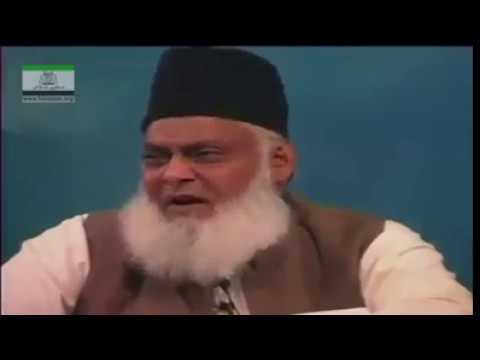 Daily Tafseer Quranic Dua by Dr Israr Ahmad