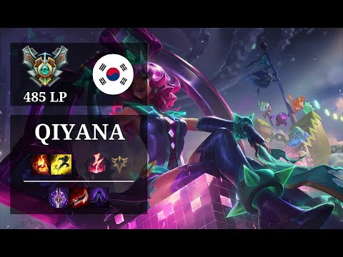 Qiyana Mid vs Akali - 오드아이 베리 - KR Grandmaster (485 LP) Patch 10.20