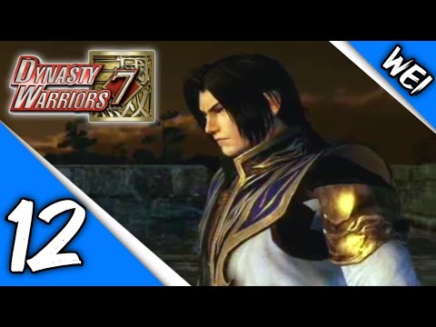 Dynasty Warriors 7 (JPN) - Wei Story Mode Walkthrough Part 12