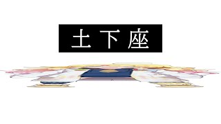 ファーストアタック - 【土下座】あー...あけましておめでとうございますなのだ…?【雛星あいる/VEE】