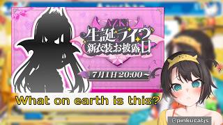 Subaru on AZKi's new outfit reveal announcement | Ohasuba 06/27/26 | Hololive