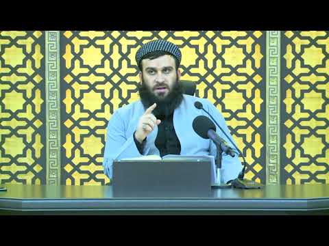 وانەی دووسەد و حەفتایەم