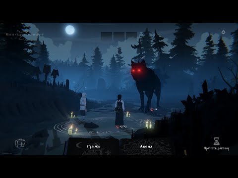 Black Book - Pc Turn-based RPG - Gameplay Trailer - YouTube