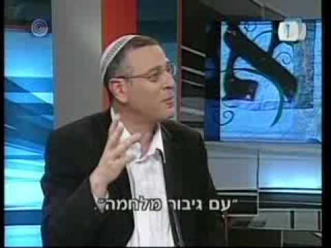 Parasha Bamidbar #2, flag census, Israel, Rabbi Beni Lau