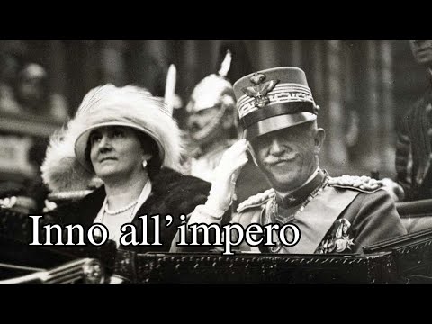 Inno all'impero　帝国の賛歌　和訳