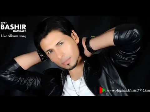 Bashir hamdard live Songs collection