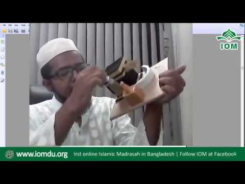 যেভাবে তওয়াফ করবেন: প্রাক্টিক্যাল