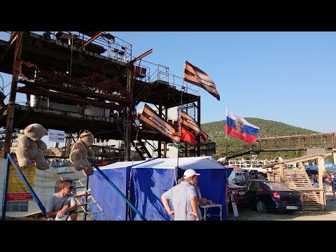 Смотреть видео на alushta24.org