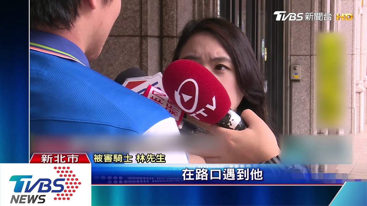 「警察!他沒戴安全帽」 檢舉惹糾紛遭尋仇