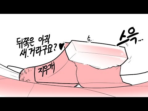 아이콘