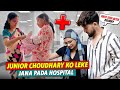 Junior Choudhary Ko Leke Jana Pada Hospital Khushi Ne Ki First Walk After Delivery ️