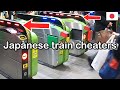 Japanese Cheat Trains Because It S Very Easy