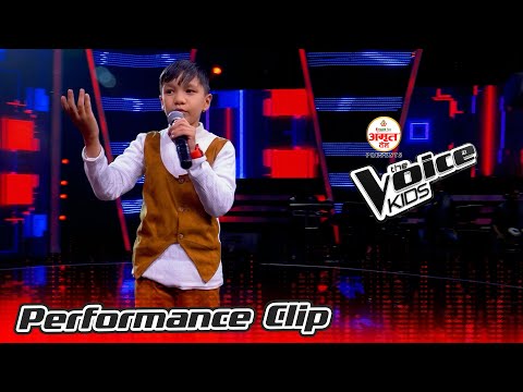 Suprim Malla Thakuri "Kalo Keshma Reli Mai" |The Voice Kids - 2021