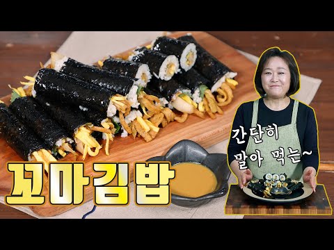 작지만 알차게 말았습니다! 먹을수록 손이가요 손이~(feat.광장시장)