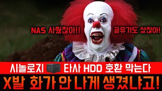 퀘이사존