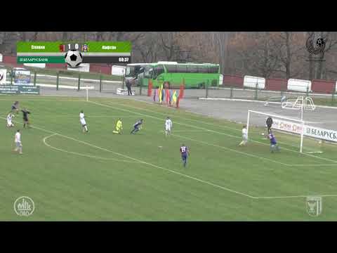 Беларусбанк - Высшая лига-2017. 29 тур. Славия-Мозырь - Нафтан. 1:2. Обзор матча.