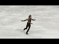 Ilia Malinin 2026 Olympic Short Program Men S Single Figure Skating February 10