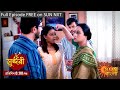 Sundari | Episodic Promo | 05 May 2023 | Sun Bangla TV Serial | Bangla Serial