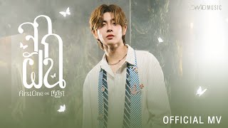 Video thumbnail image