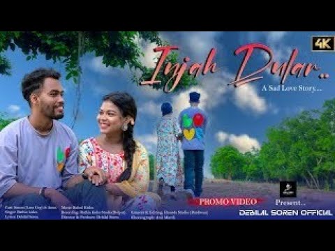 New Santhali Video ka promo Video   ( LURU GUY ) & ANNU INJAH DULAR//PROMO VIDEO//SIMON ( 2023)