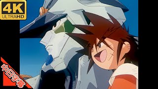 ヤマトタケル セル画 井内秀治監督 日本アニメーション TBS