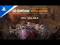 SD Gundam Battle Alliance - Launch Trailer | PS5 & PS4 Games