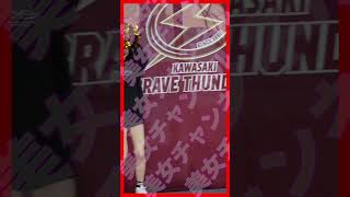 #S802【美女チアリーダーIRIS様】 #shorts #チア #IRIS #美女 #チアリーダー #川崎ブレイブサンダースチアリーダーズ #cheerleader #cheerleading