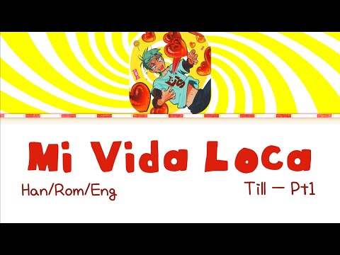 Mi Vida Loca Lyrics - AKUGETSU (Till) Alien Stage ALNST