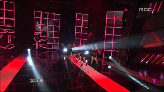 Kan, Mi-youn - Paparazzi, 간미연 - 파파라치, Music Core 20110312