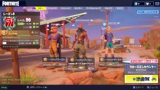 [FORTNITE］日本一のヌーブが行くフォートナイト実況　みなさんコメントお待ちしております。