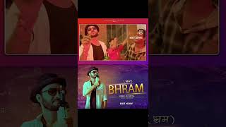 Full song out.. Dev kotiyal Official