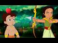 Chhota Bheem And The Throne Of Bali Watch The Full Movie On YouTube Movies Check The Description