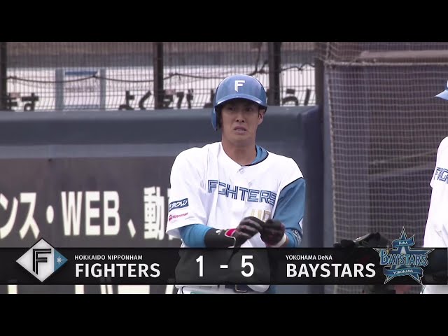 【ファーム】反撃開始!! ファイターズ・若林晃弘 ピンチヒッターで結果を残すタイムリー!! 2025年5月27日 北海道日本ハムファイターズ 対 横浜DeNAベイスターズ