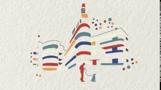 שנה טובה 2018 | happy new year