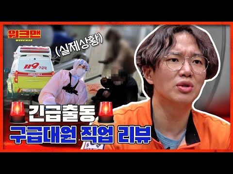 아이콘
