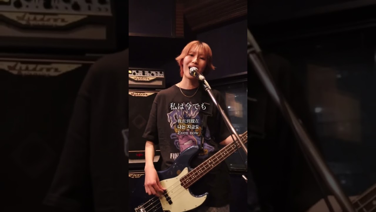 私は今でも君を思うけど 君はどうだろうか