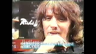 Richie Sambora - Interview Japan - Undiscovered Soul Japan Promo 1998