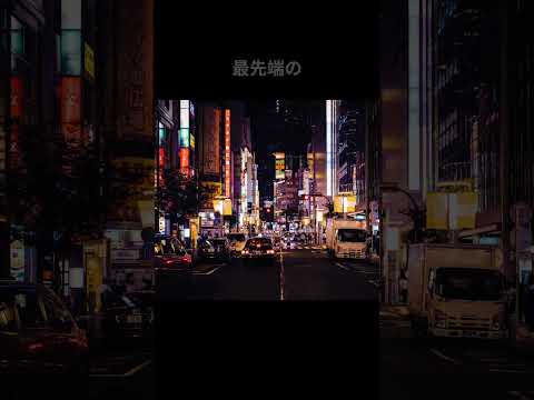 マクドナルド1号店オープンのサムネイル