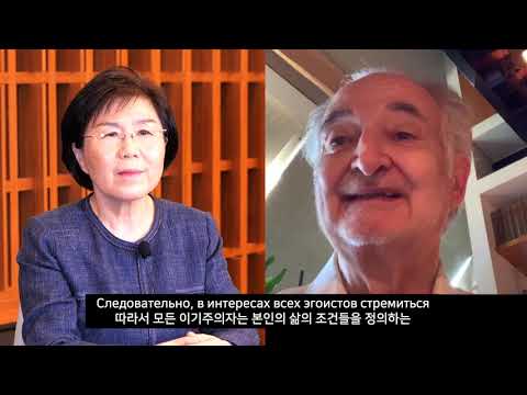 Жак Аттали о постпандемическом мире (Прогноз будущего)_제3편 미래 전망 - ‘자크 아탈리’